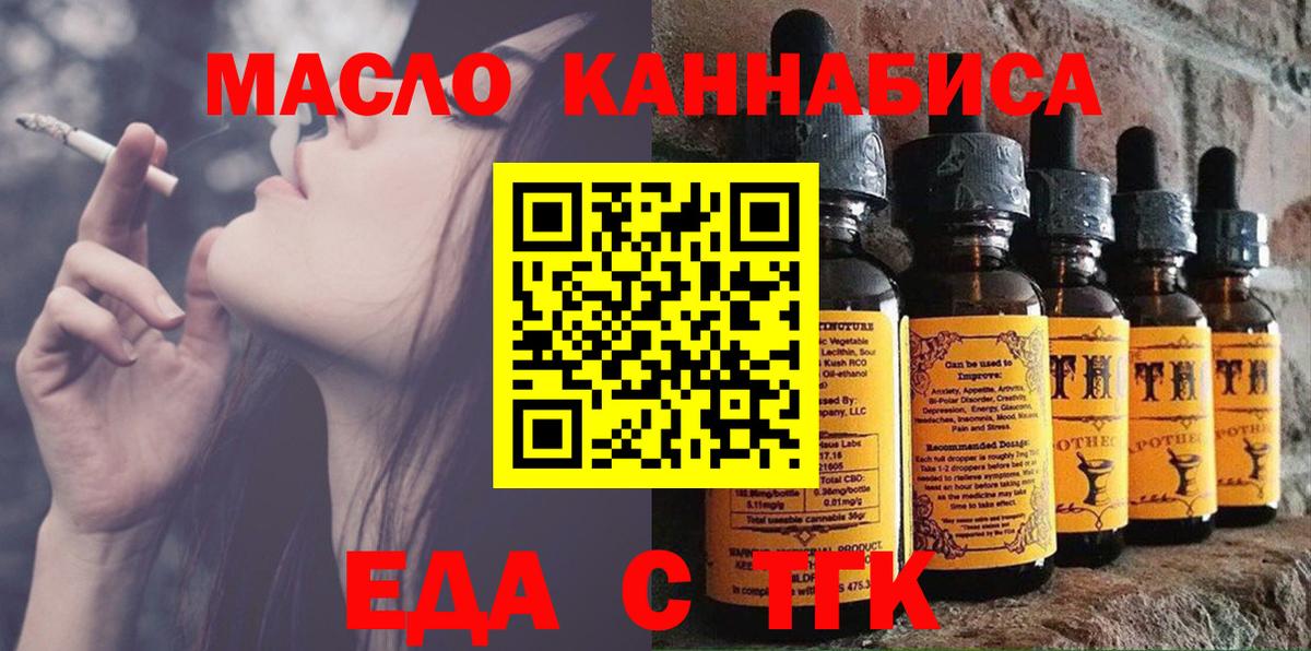 A PVP Каменск-Уральский