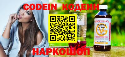 мдпв Ливны