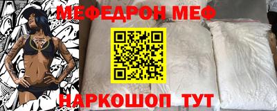 кокаин VHQ Лесосибирск