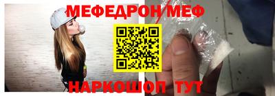 mdma Ликино-Дулёво