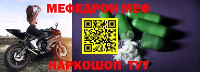 mdma Ликино-Дулёво