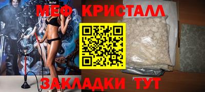 кокаин VHQ Лесосибирск