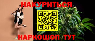 кокаин VHQ Лесосибирск