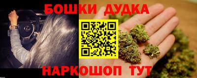 mdma Ликино-Дулёво