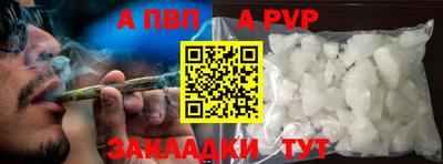 кокаин VHQ Лесосибирск