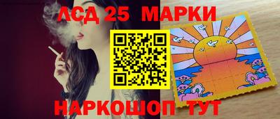 mdma Ликино-Дулёво