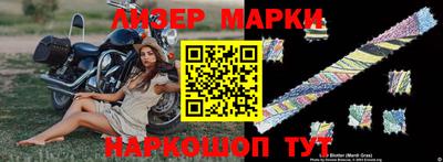 кокаин VHQ Лесосибирск