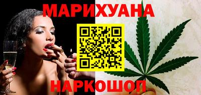 кокаин VHQ Лесосибирск