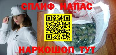 мдпв Ливны