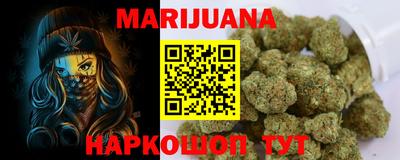 мдпв Ливны