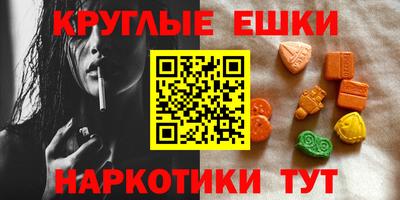 мдпв Ливны