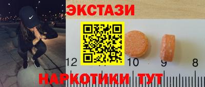 кокаин VHQ Лесосибирск