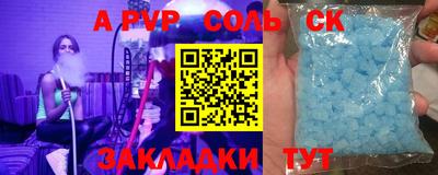 кокаин VHQ Лесосибирск