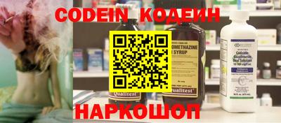 мдпв Ливны
