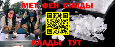 мдпв Ливны