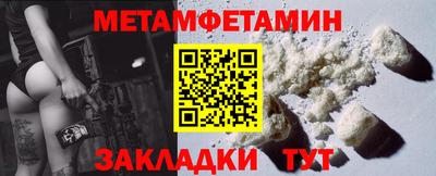 mdma Ликино-Дулёво
