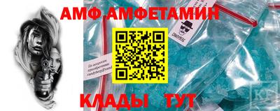 кокаин VHQ Лесосибирск