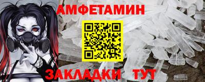 кокаин VHQ Лесосибирск