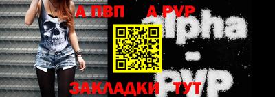 кокаин VHQ Лесосибирск