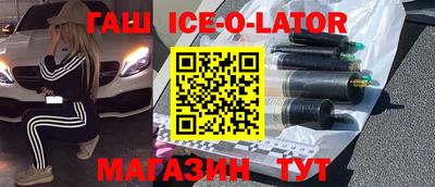 кокаин VHQ Лесосибирск