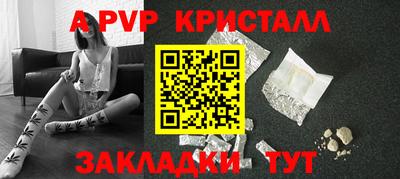 кокаин VHQ Лесосибирск