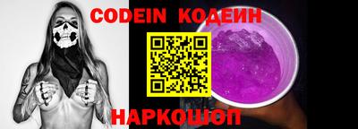 кокаин VHQ Лесосибирск