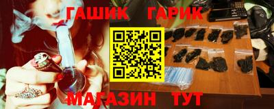 мдпв Ливны