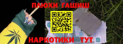 кокаин VHQ Лесосибирск