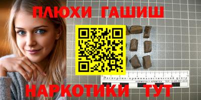 мдпв Ливны