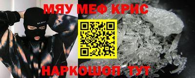 кокаин VHQ Лесосибирск