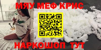 кокаин VHQ Лесосибирск